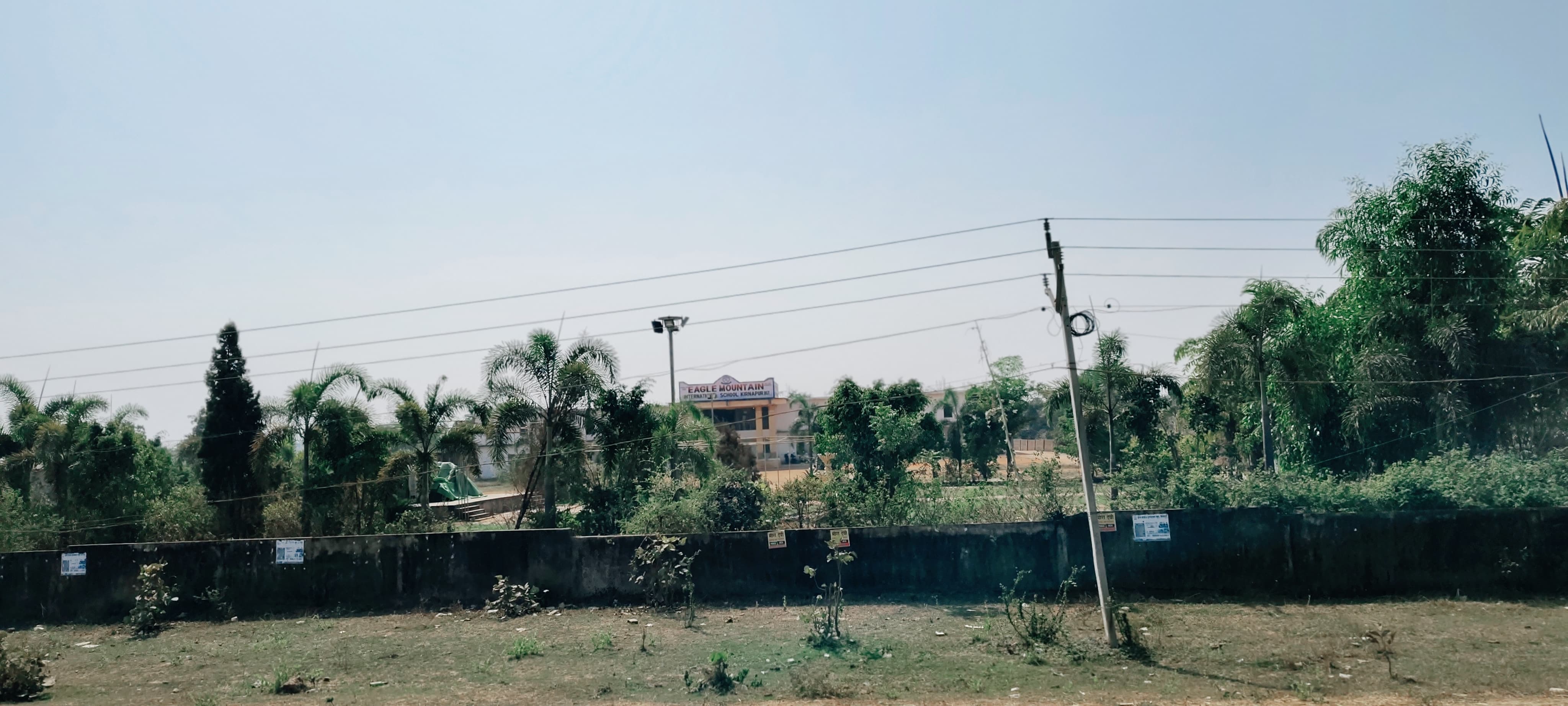 School Premises pic 2