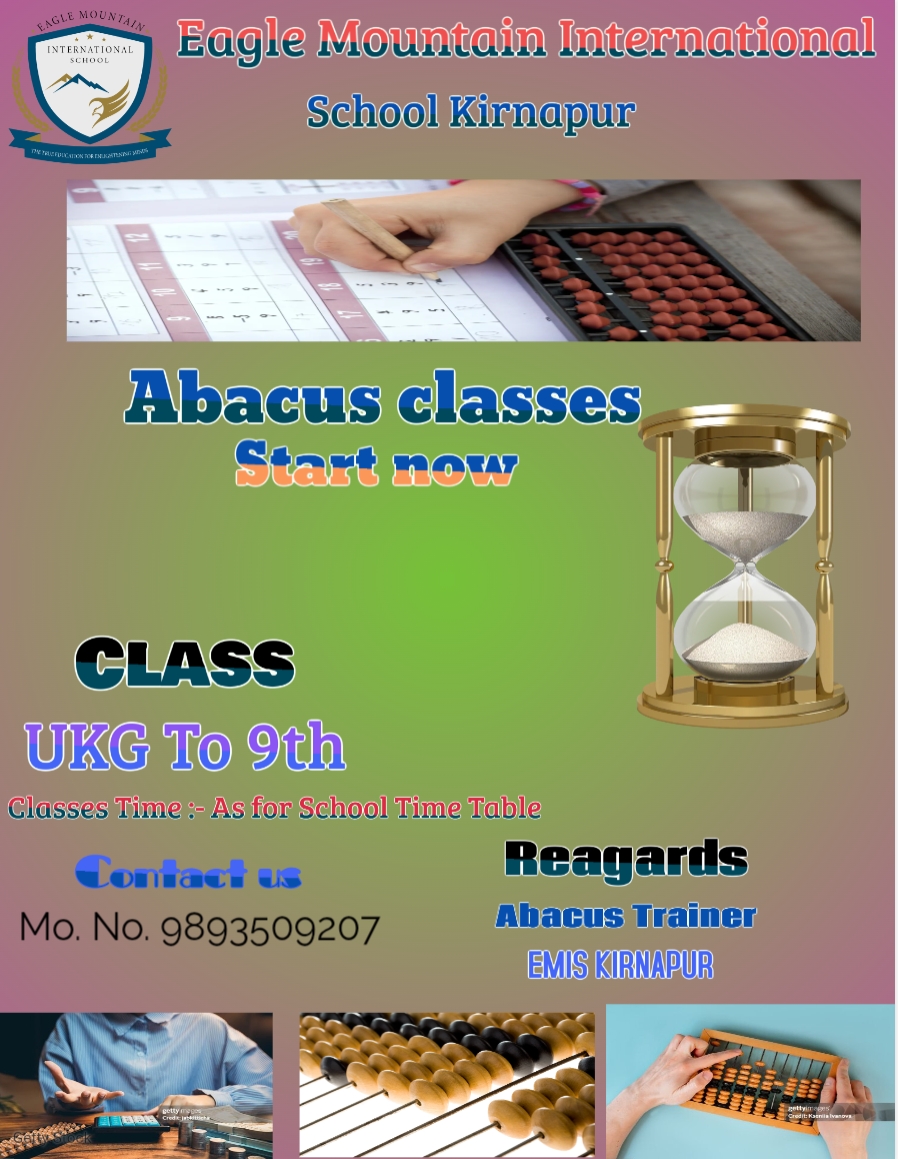 Abacus 🧮
