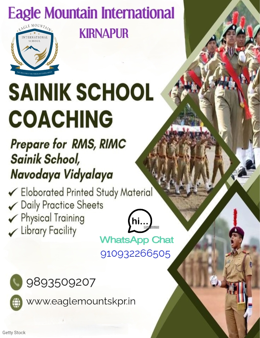Sainik school Facilities