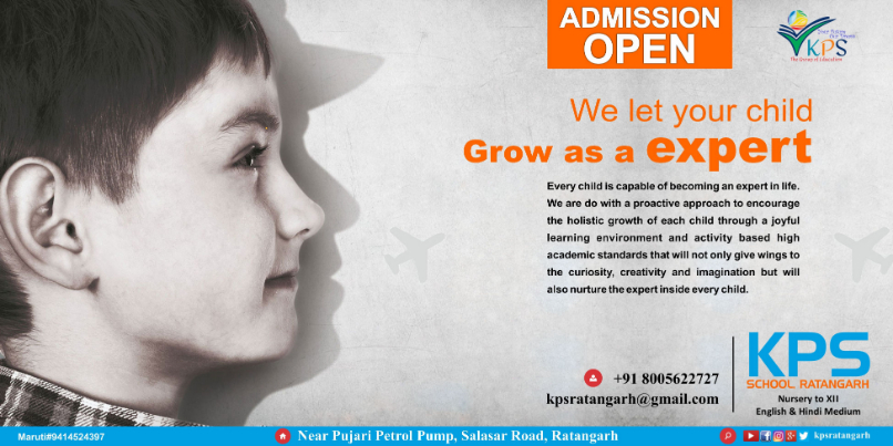 ADMISSION OPEN