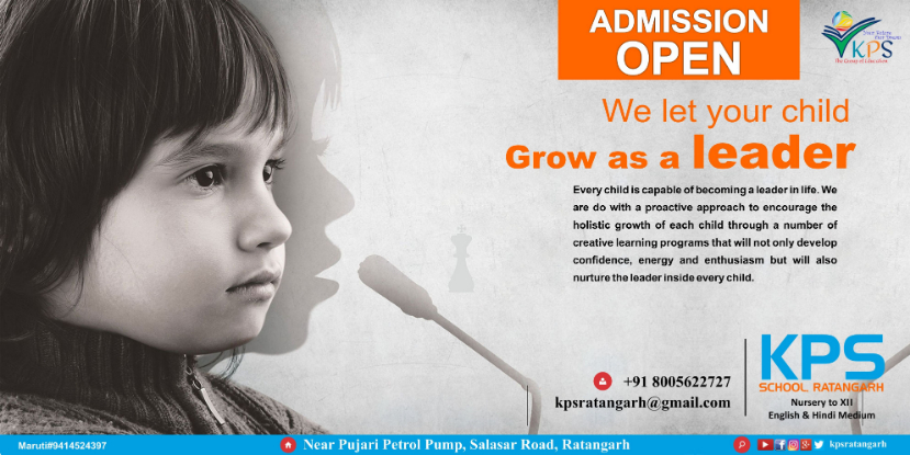 ADMISSION OPEN