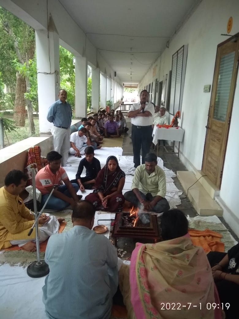 HAWAN