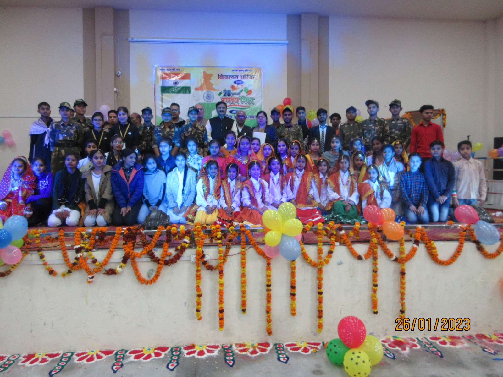 "74TH REPUBLIC CELEBRATION"