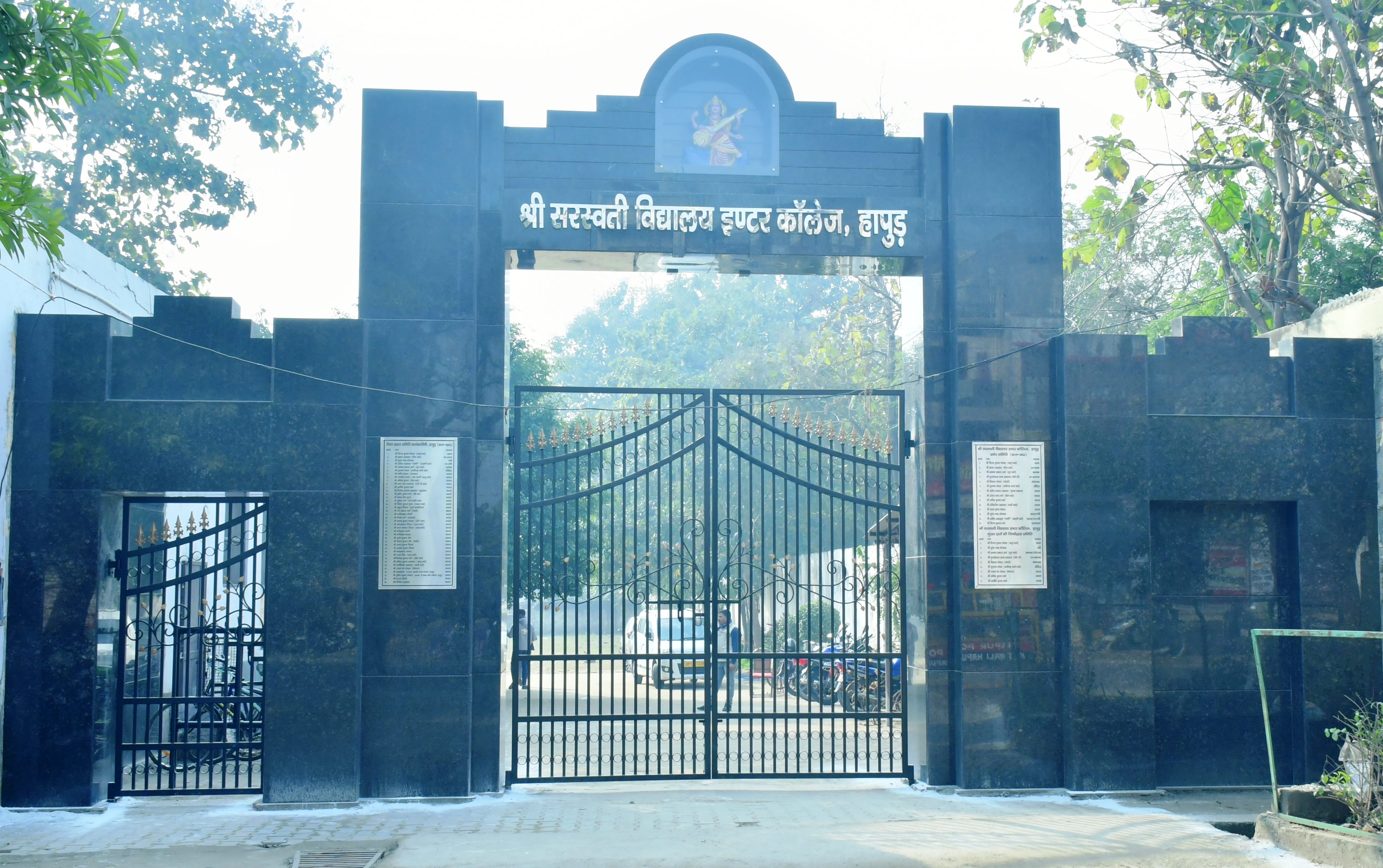 SCHOOL FRONT
