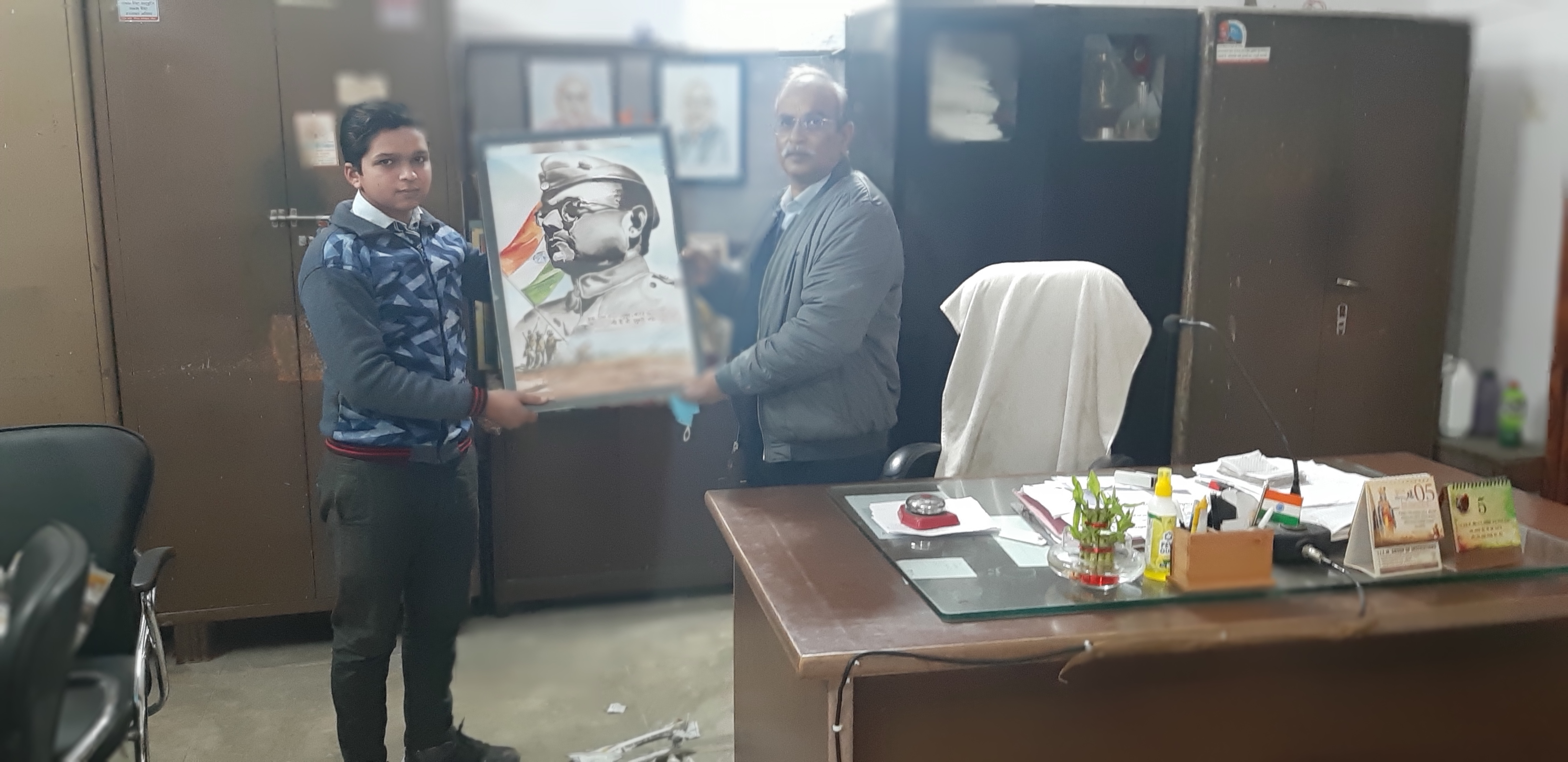 ACTIVITY GIFT
