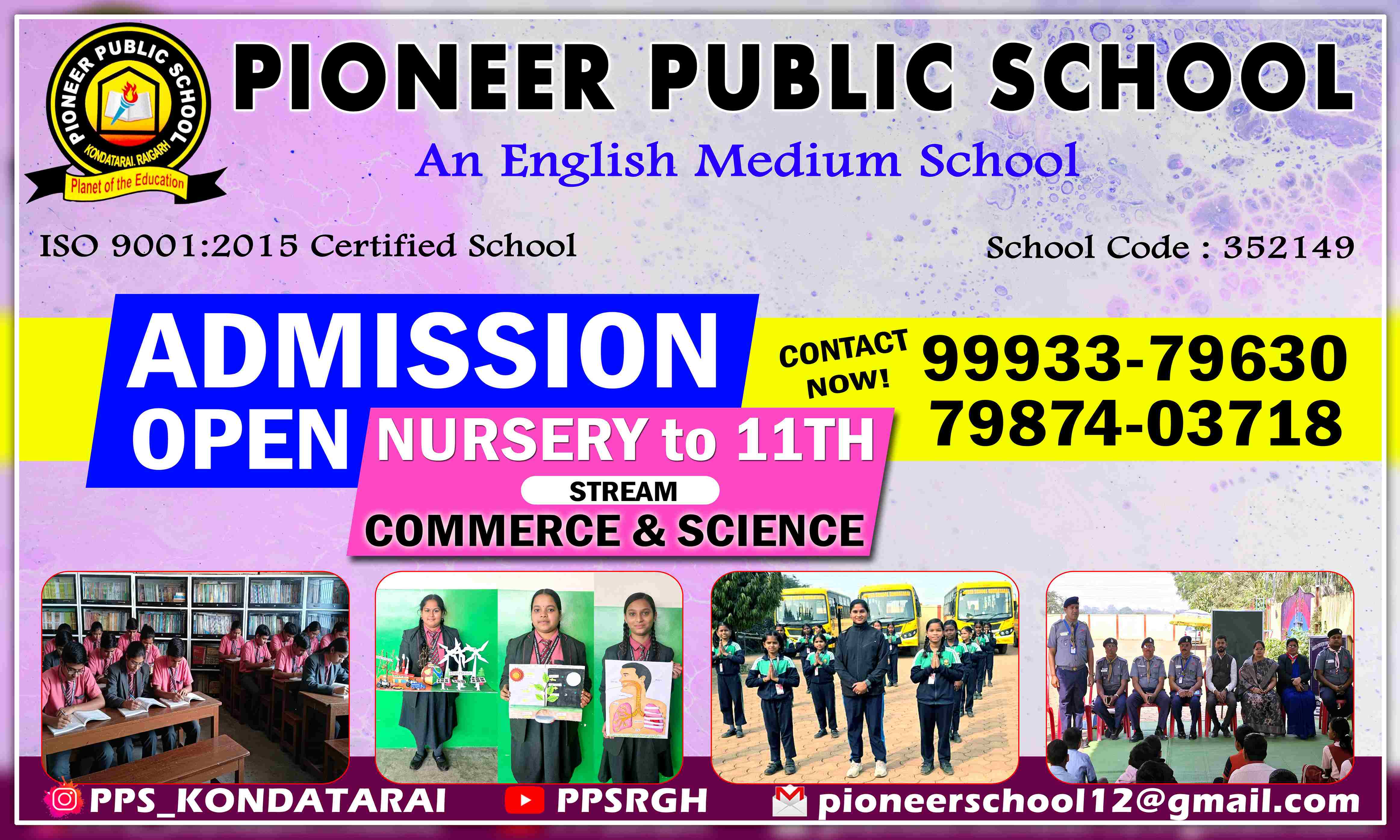 Admission Open